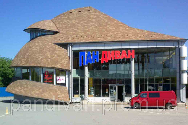 pan divan