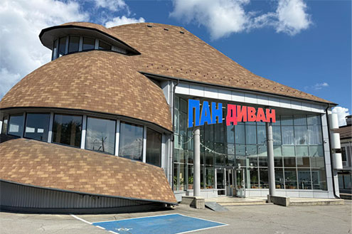 pan divan
